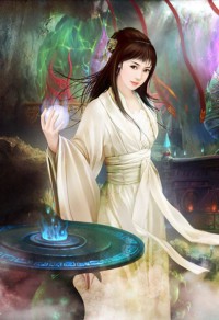 问鼎天